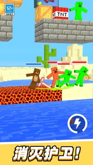 像素特种兵安卓版下载图片2