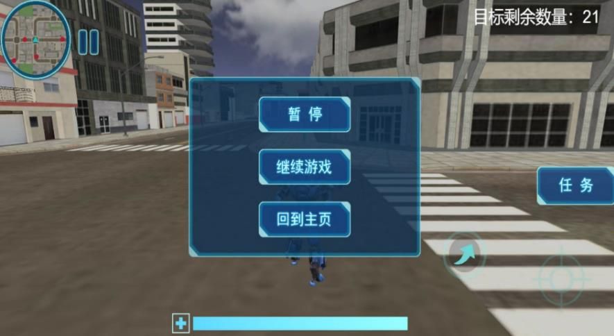 机甲狂潮开放战场最新版图2