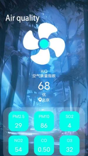 青苹果影院投屏软件免费下载图片1