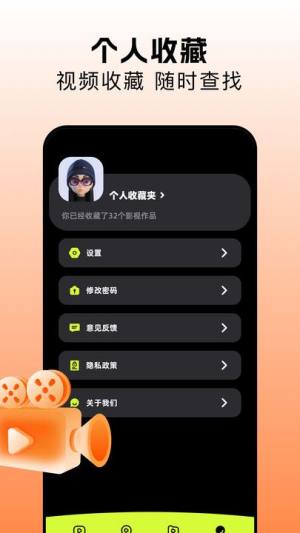 金枝剧场图3