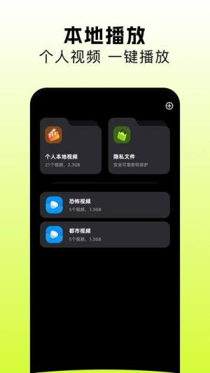 金枝剧场图1