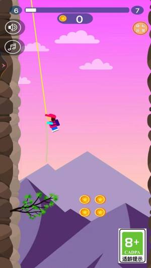 攀岩大神最新版下载图片1