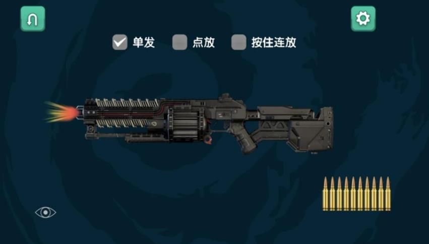 战争模拟荣耀射击最新版图3