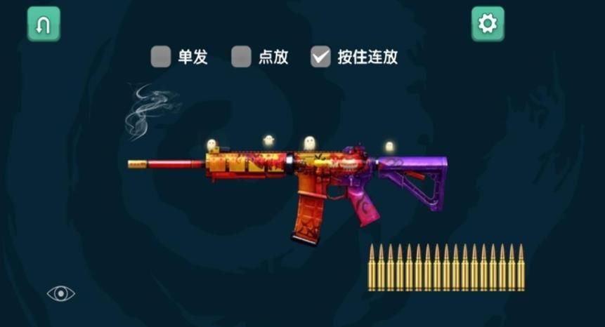 战争模拟荣耀射击最新版图2