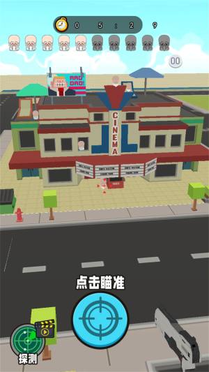 神枪狙击王游戏图2