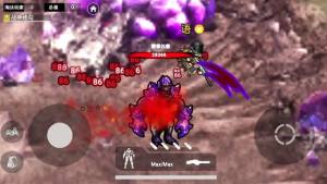 吃鸡动力机甲免广告版下载图片1