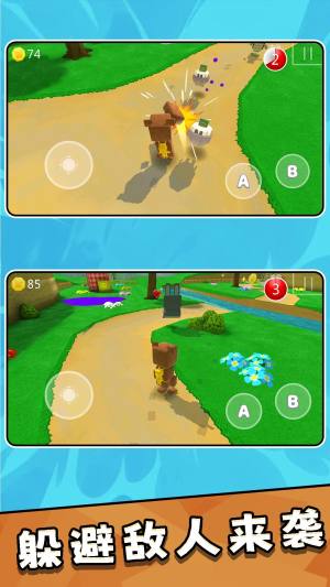 模拟大冒险3下载免广告版图片1