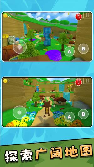 模拟大冒险3下载免广告版图片2