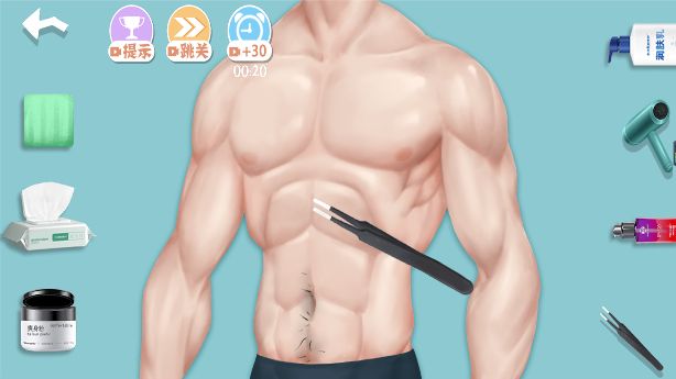 这可真减压游戏图1
