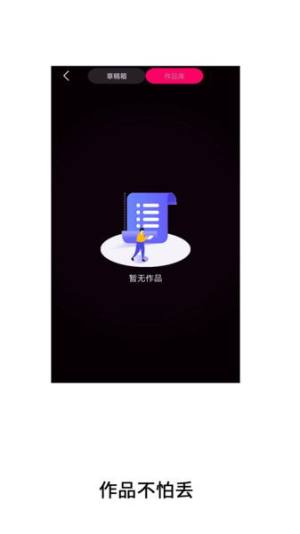 超级视频大全免费版app下载图片1