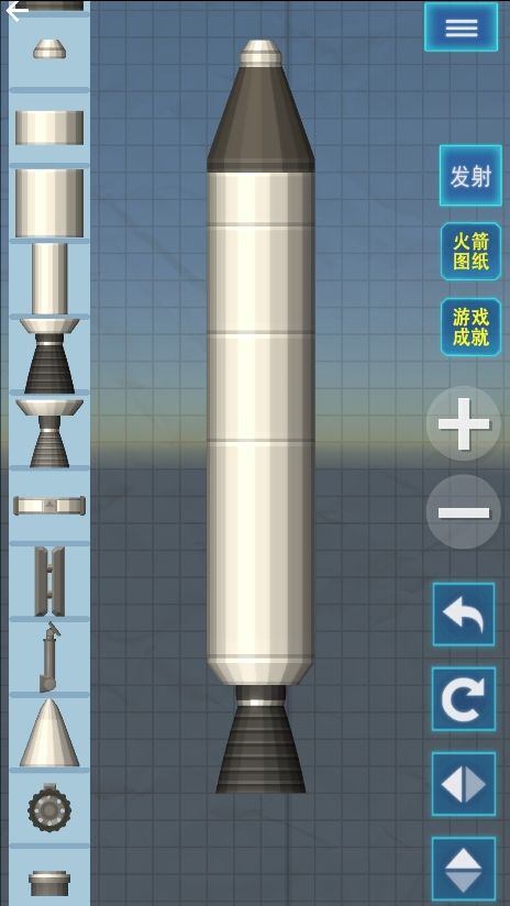 遨游航天模拟游戏图2