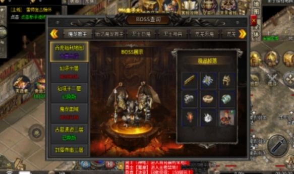 征战1.50官方版图3