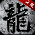 征战1.50