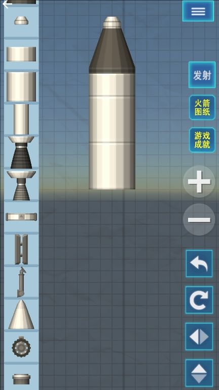 遨游航天模拟游戏图3