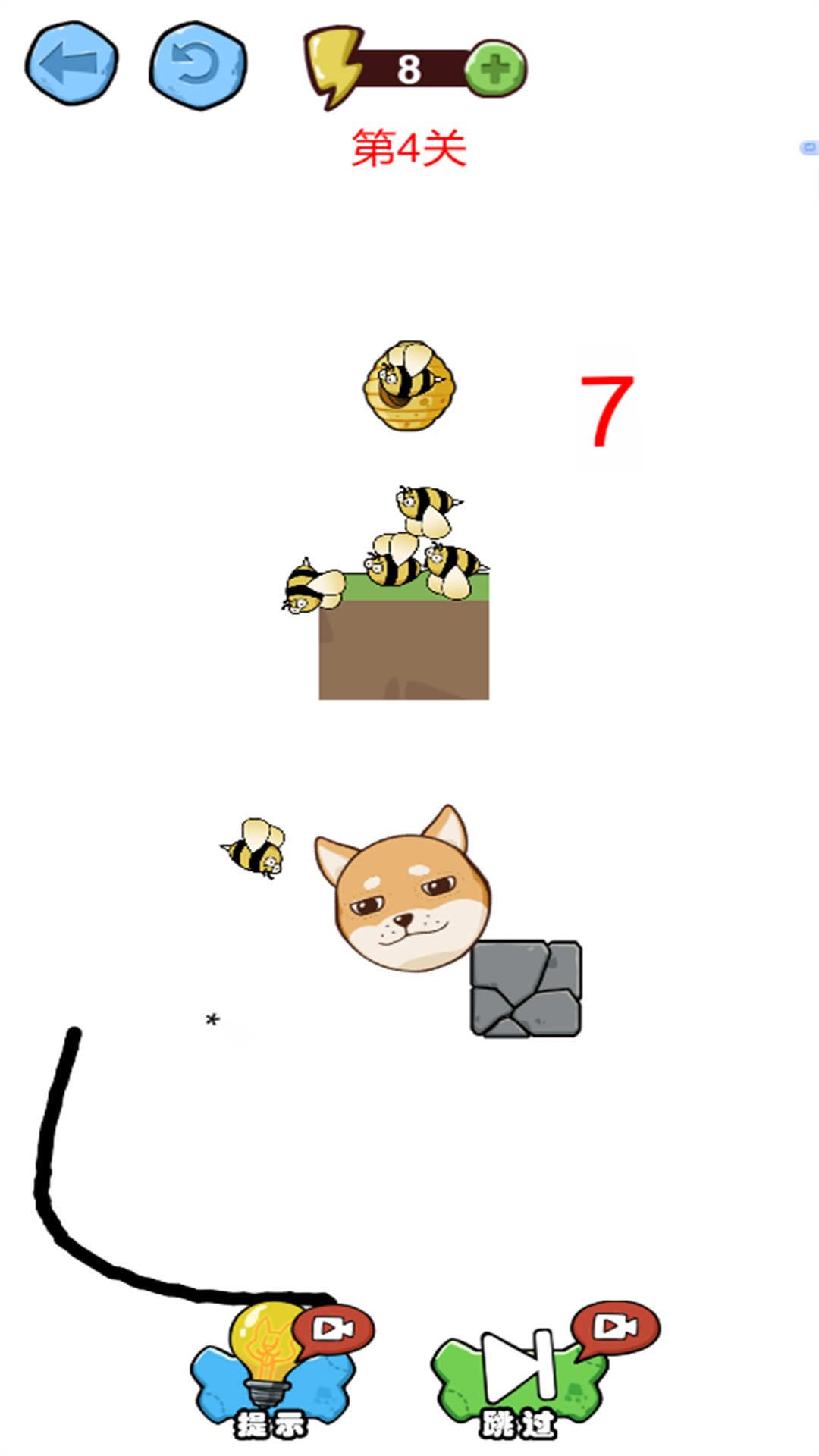 脑洞画画线游戏图2