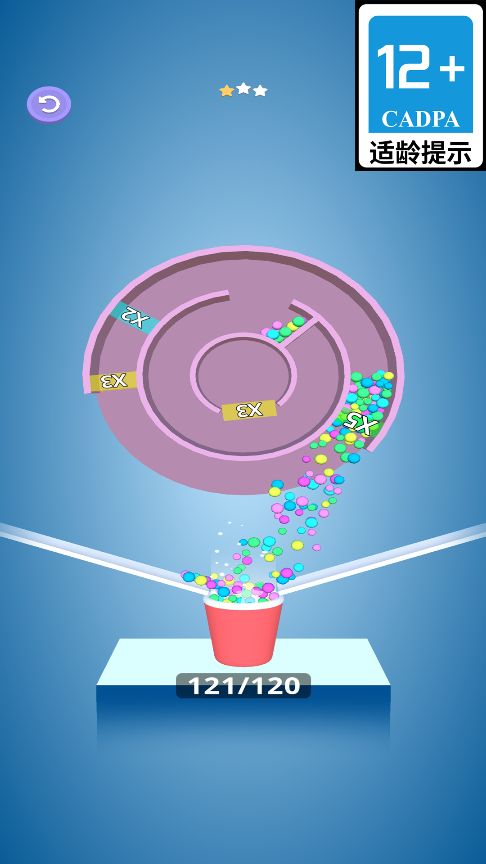放开让我来最新版图2