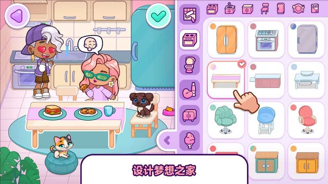 小镇探险记最新版图3