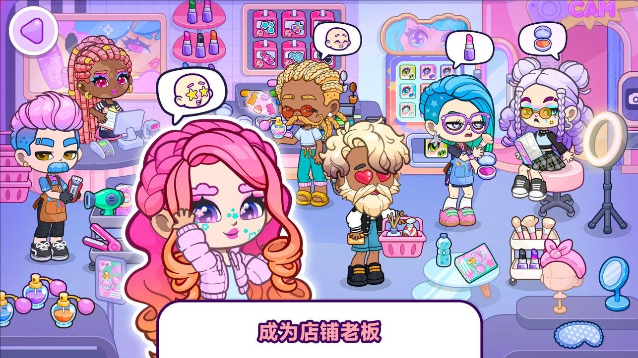 小镇探险记最新版图2