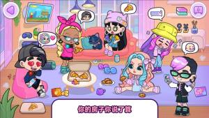 小镇探险记游戏下载图片1