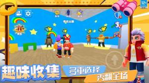 小孩哥逃离手机版下载图片1