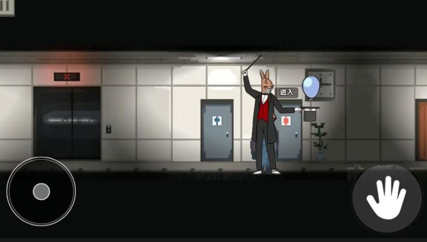 超能兔子人游戏下载图片1