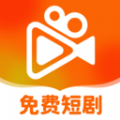 全平台短剧刷不停