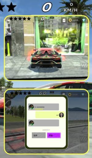 弯道我最快最新版下载图片1