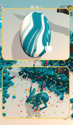 指尖画画雕刻免费版下载图片1