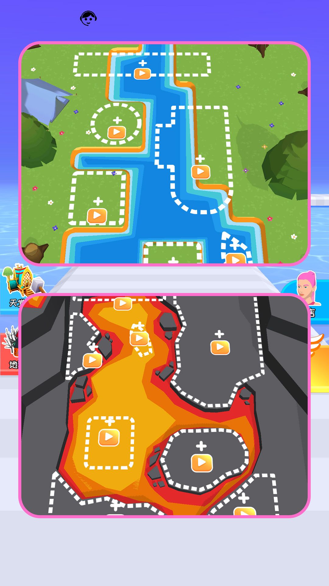 禁锢之路游戏图1