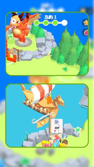 探索恐龙岛最新版下载图片1