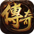 寒荒复古三职业官方版