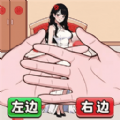 茬子快出来