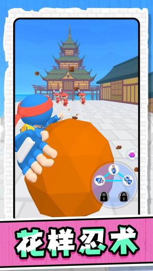 魔力大师2游戏下载图片2