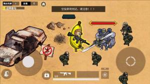 修勾黑鹰七套逃生手机版下载图片1