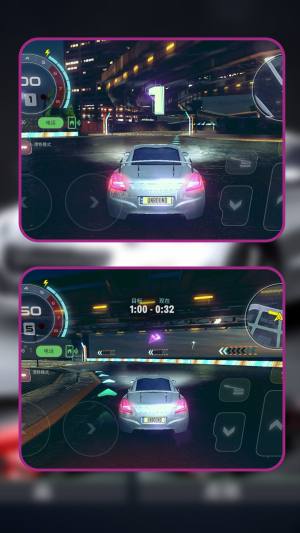 狂飙都市车神之路最新版下载图片1