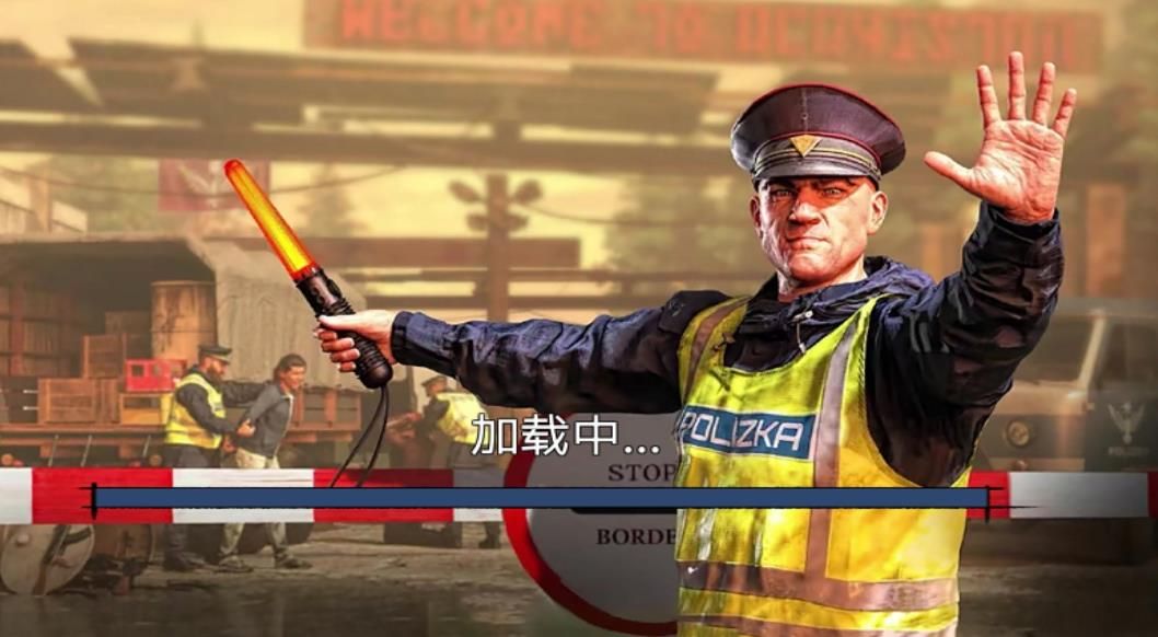 正义警察传说游戏图3