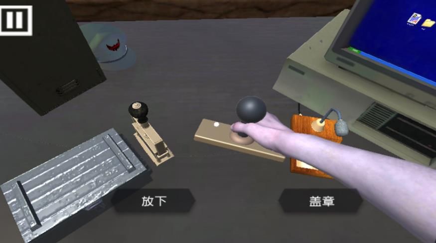 正义警察传说游戏图1