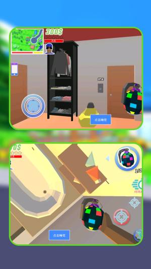 无限人生模拟器手机版下载图片1