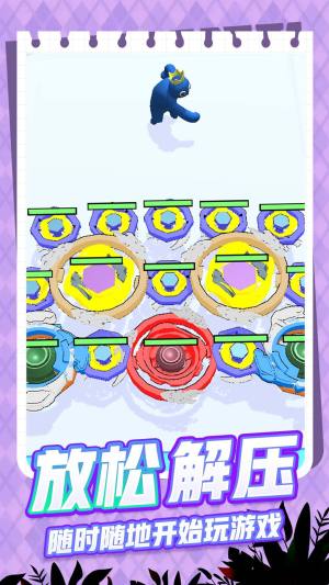 陀螺英雄免广告版下载图片2