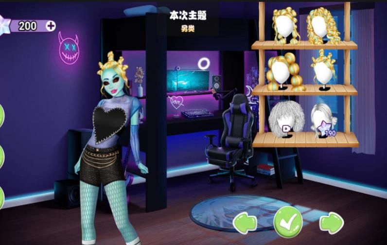 百变达人秀游戏图1