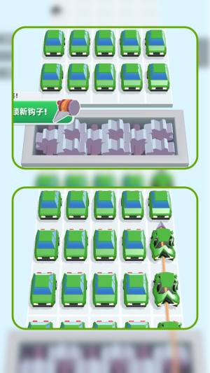 汽车极速毁灭者游戏下载图片1