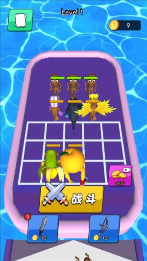 怪物一起冲下载手机版图片2