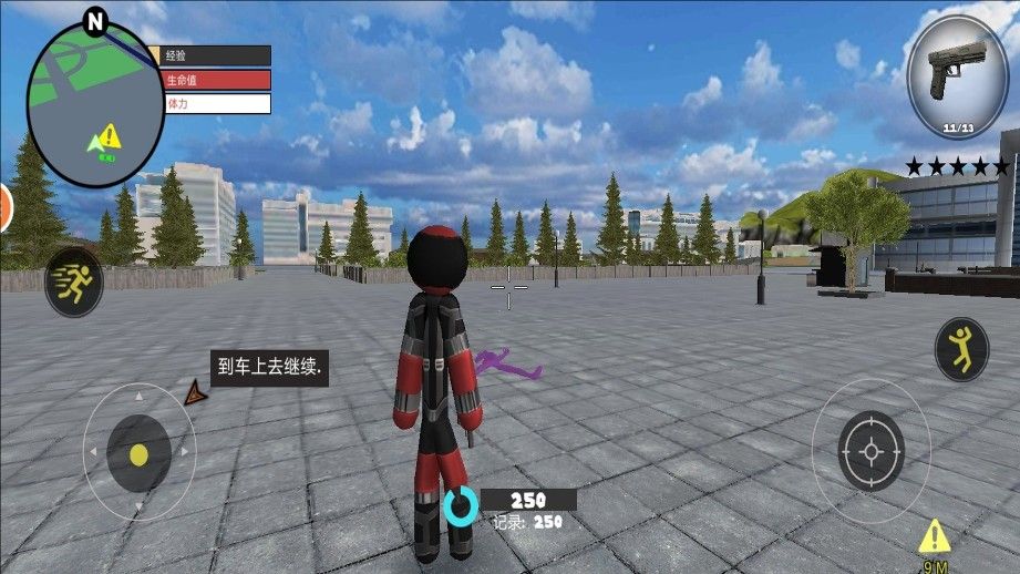 火柴人绳索英雄传2游戏图1