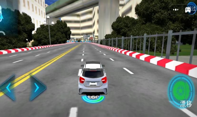 超级跑车模拟游戏图1