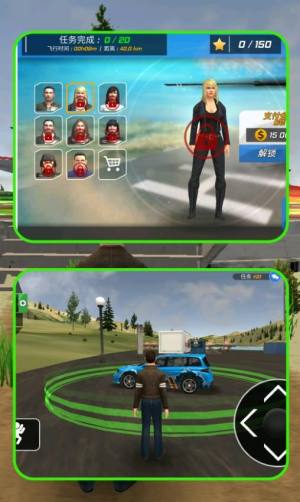 飞机驾驶大师游戏下载图片1