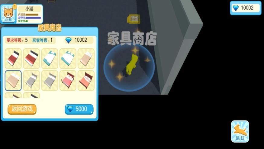 联盟英雄萌动冒险游戏图3