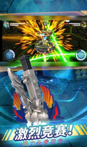 决战梦之队最新版下载图片1