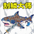 小猫快来钓鱼