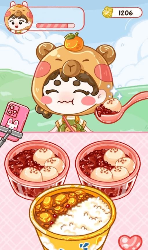 干饭吃播模拟器游戏图2