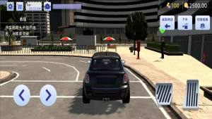 创业大亨物语最新版下载图片1